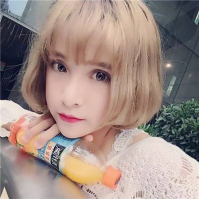 聊斋ol手游九游下载